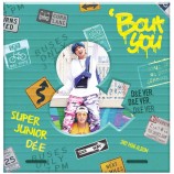 Super Junior D&E - Bout You (D&E Version)